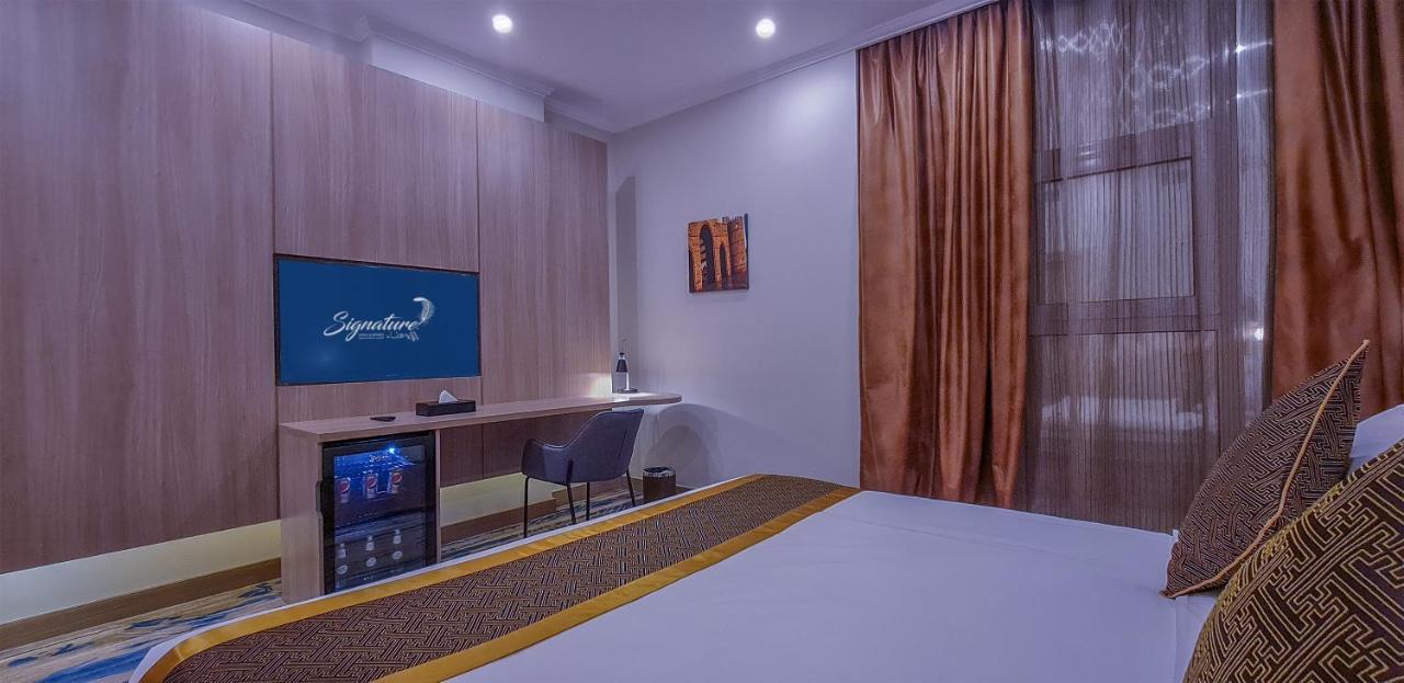 Hotel Signature Guest 3*