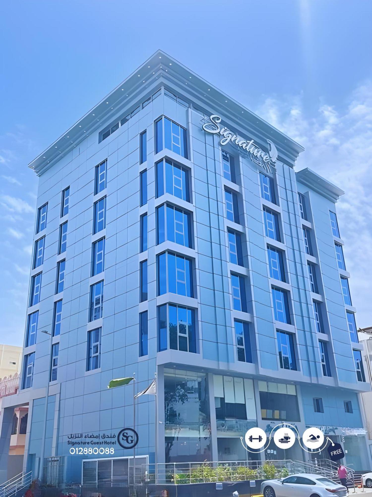 Signature Guest Hotel